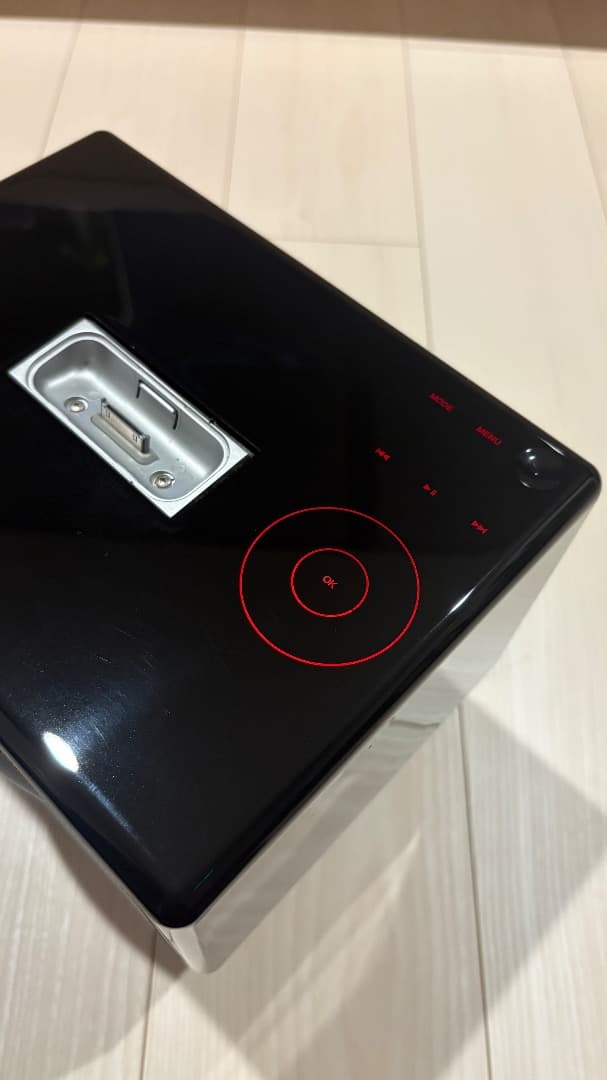 Geneva Sound System S 鏡面ブラック　美品