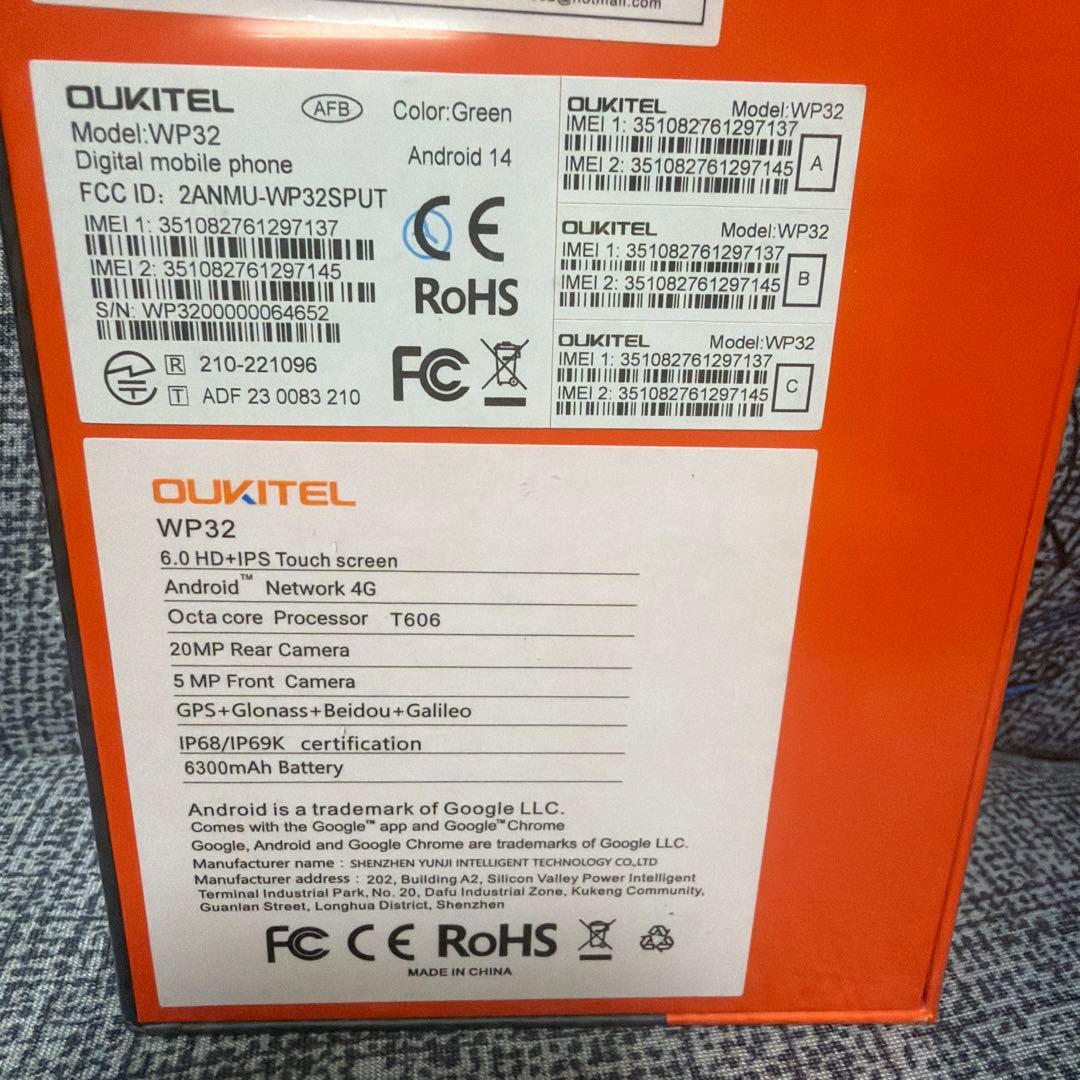 Oukitel WP32 6.0インチ スマートフォン