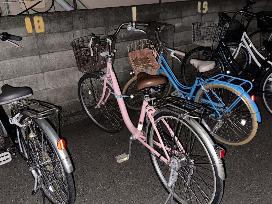 岡山県)Panasonic ピンク シティサイクル 26インチ 前バスケット付き