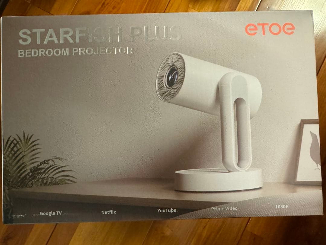 etoe STARFISH PLUS プロジェクター本体