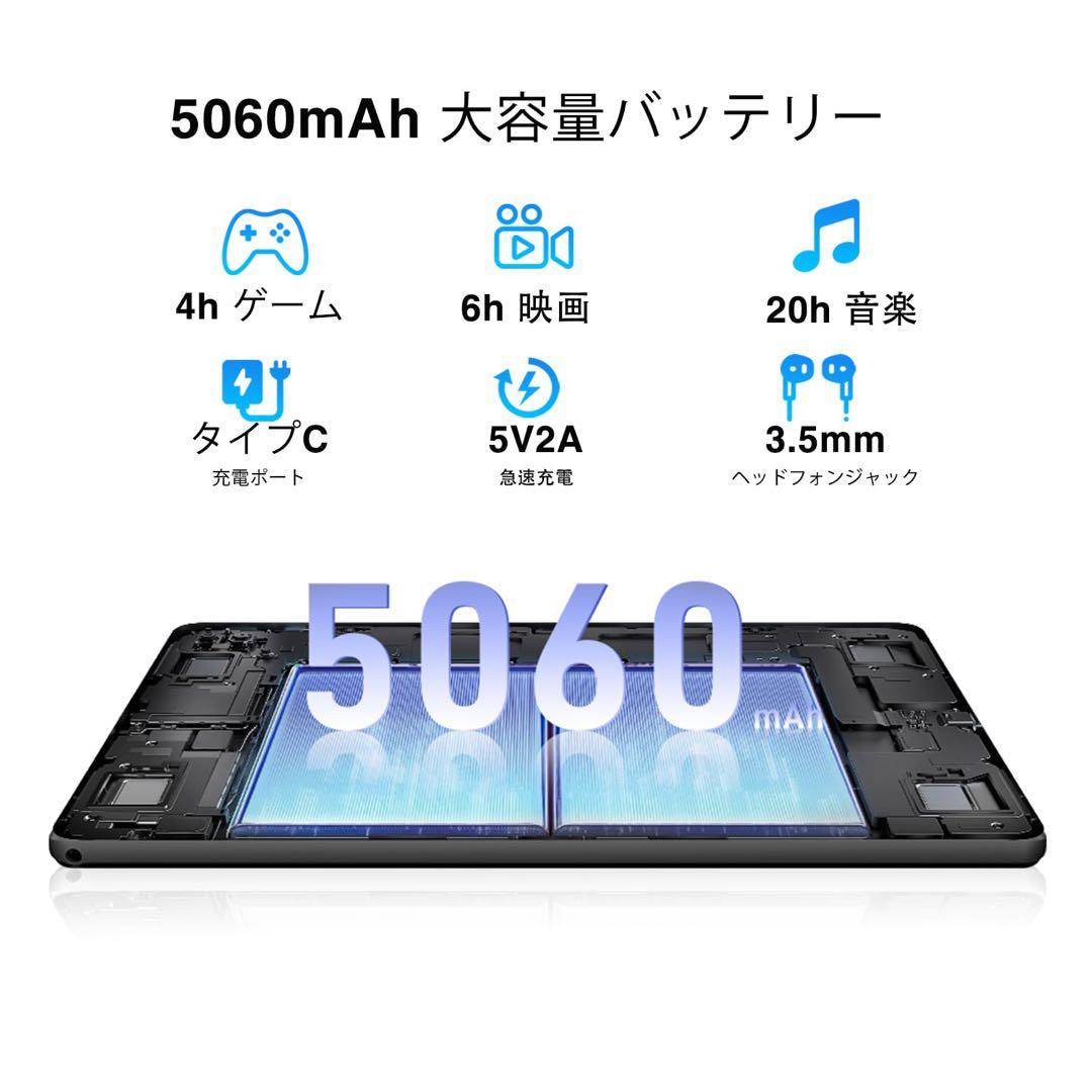 Android 15 セット版 タブレット　10インチ16GB+128GB