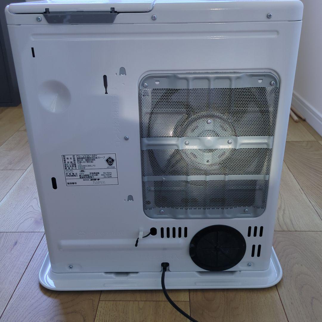 コロナ 石油ファンヒーター FH-VX3616BY ホワイト　2017年製