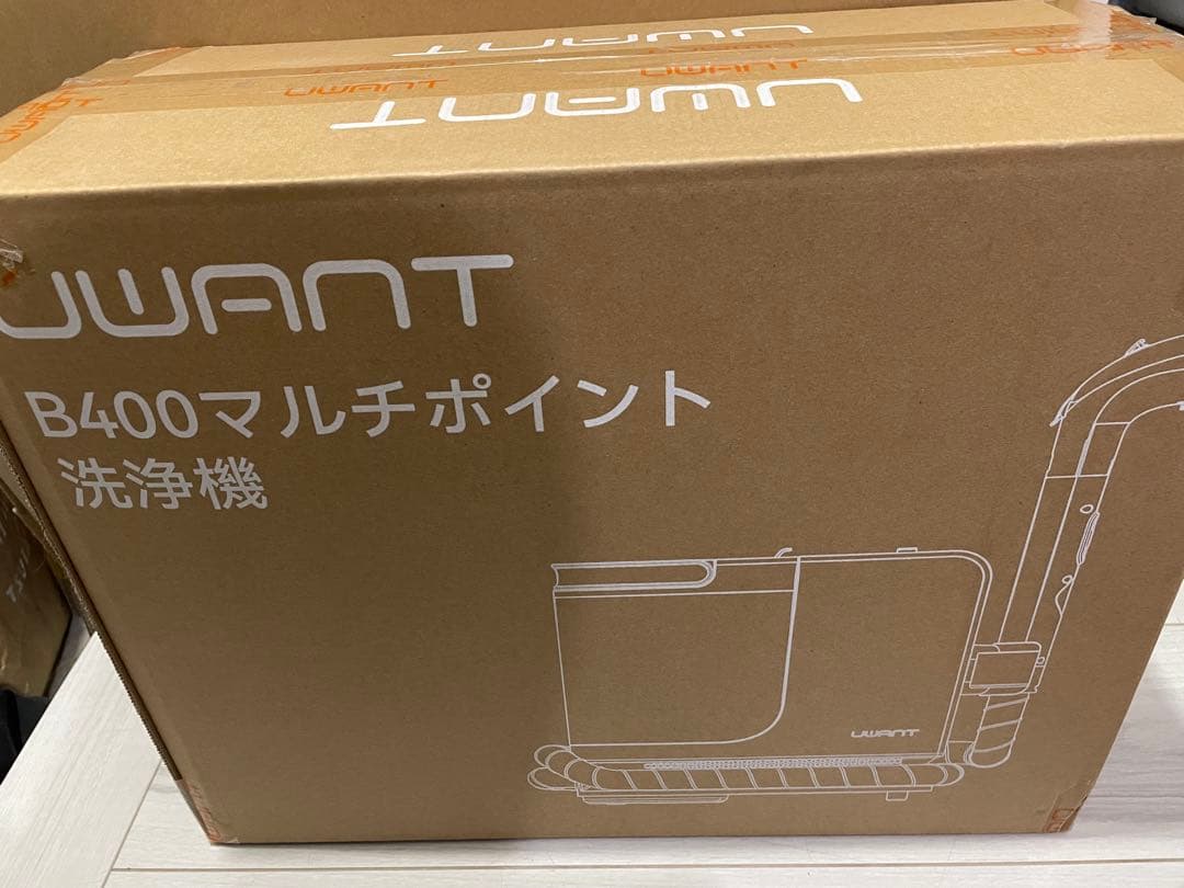 スチームクリーナー カーペットクリーナー、スーパー吸引、100°C