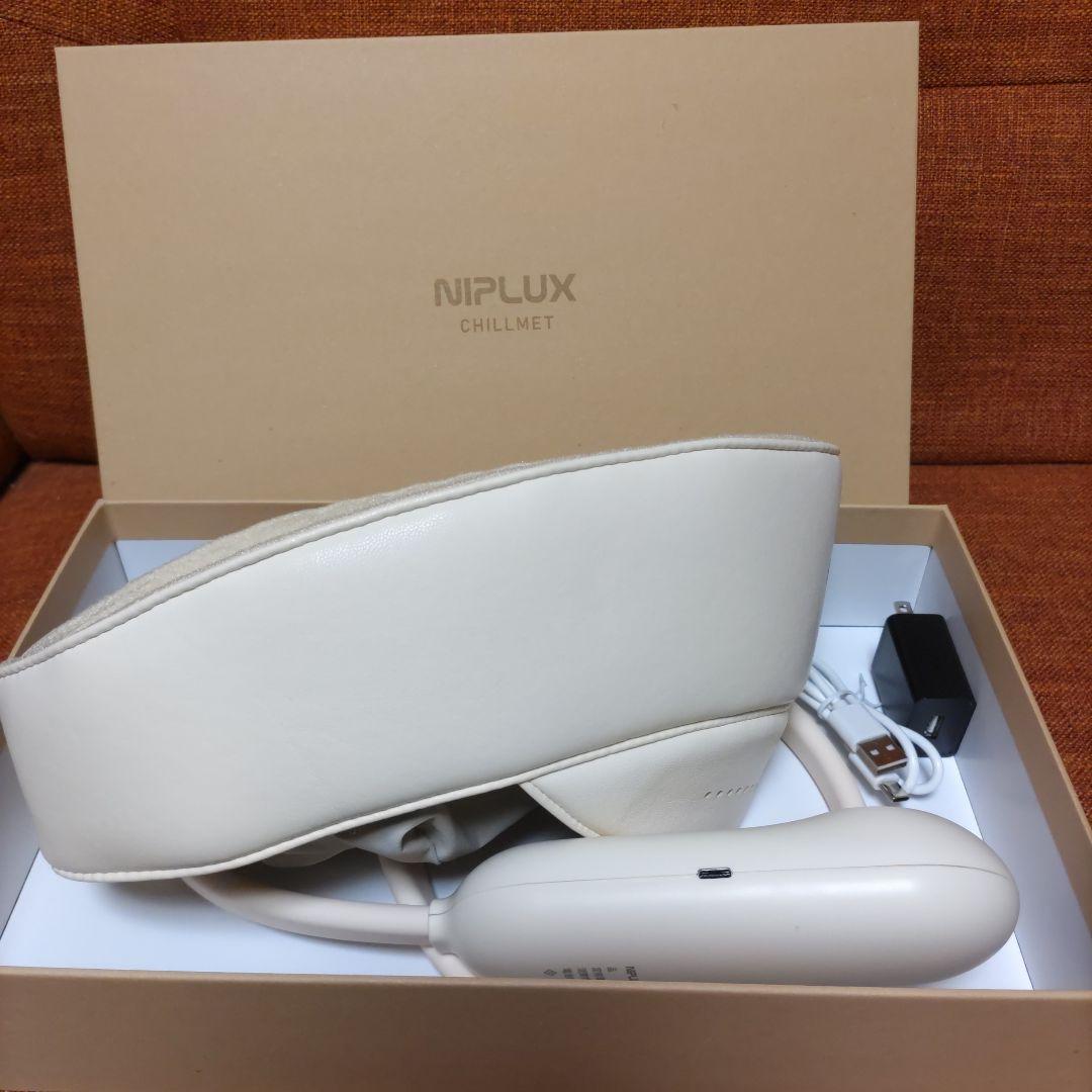 NIPLUX 目もとエステ・マッサージャー ホワイト