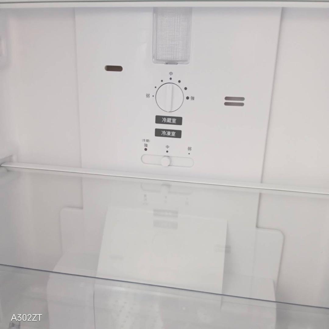 A229★2022年製★シャープ冷蔵庫　右.左開き　ホワイト　一人暮らし　洗濯機