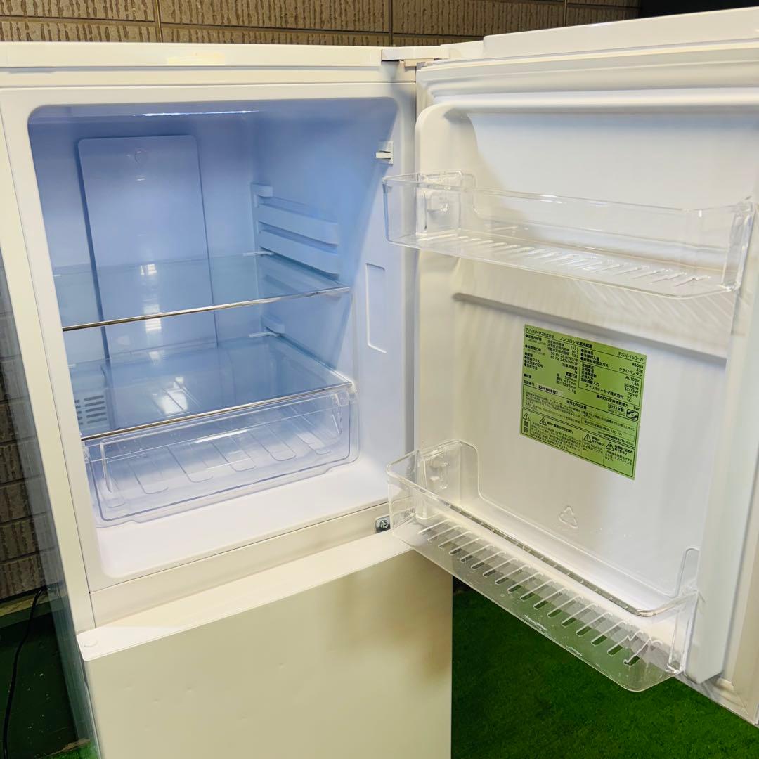 冷蔵庫 153L 美品 アイリスオーヤマ 23年製 パネル付【地域限定配送無料】
