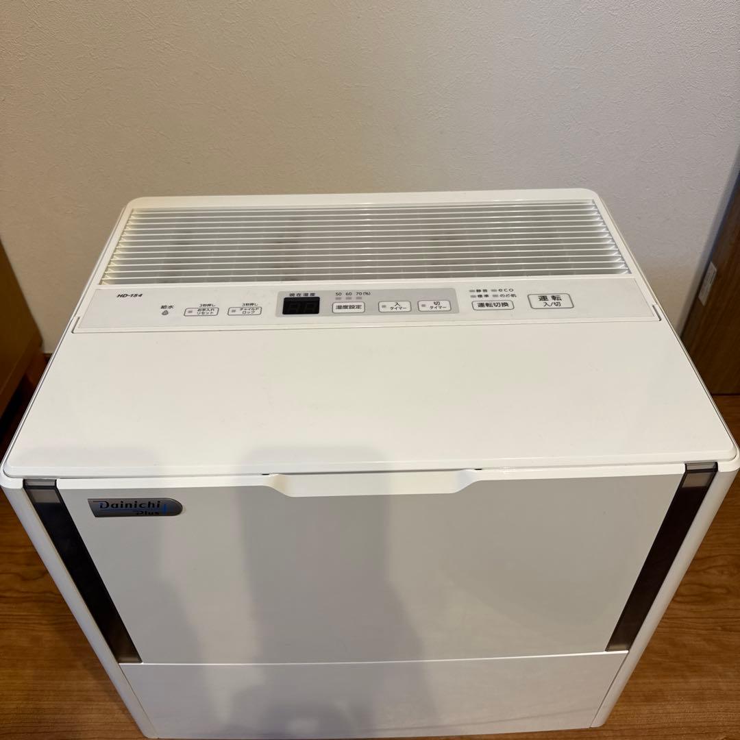 ダイニチ ハイブリッド式加湿器 HD-154 ホワイト 業務用 大容量