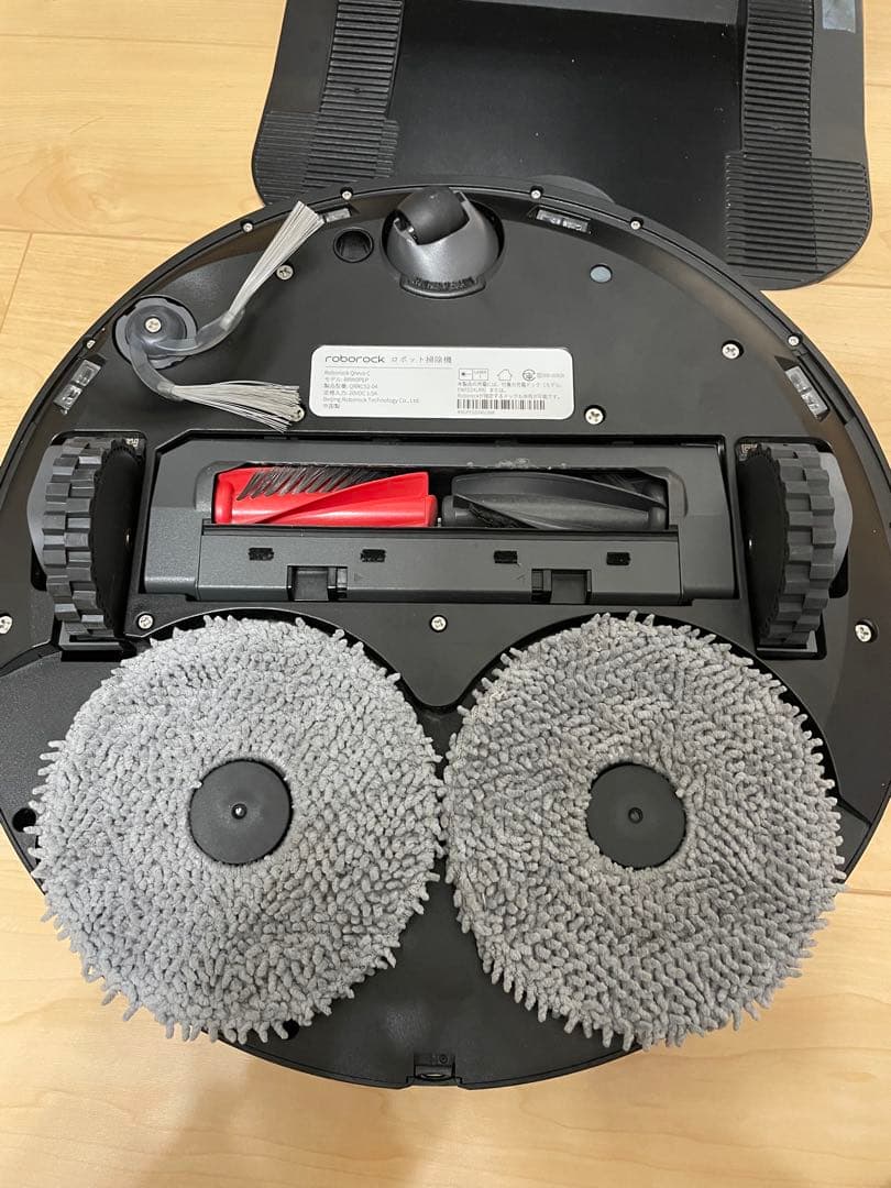 ロボット掃除機　Roborock QRRC52-04
