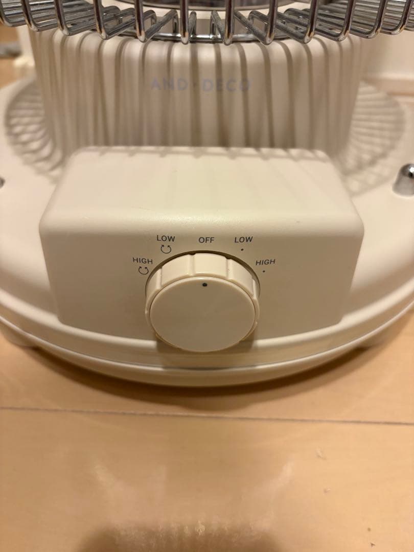 モダンデコ　レトロカーボンヒーター　電気ストーブ