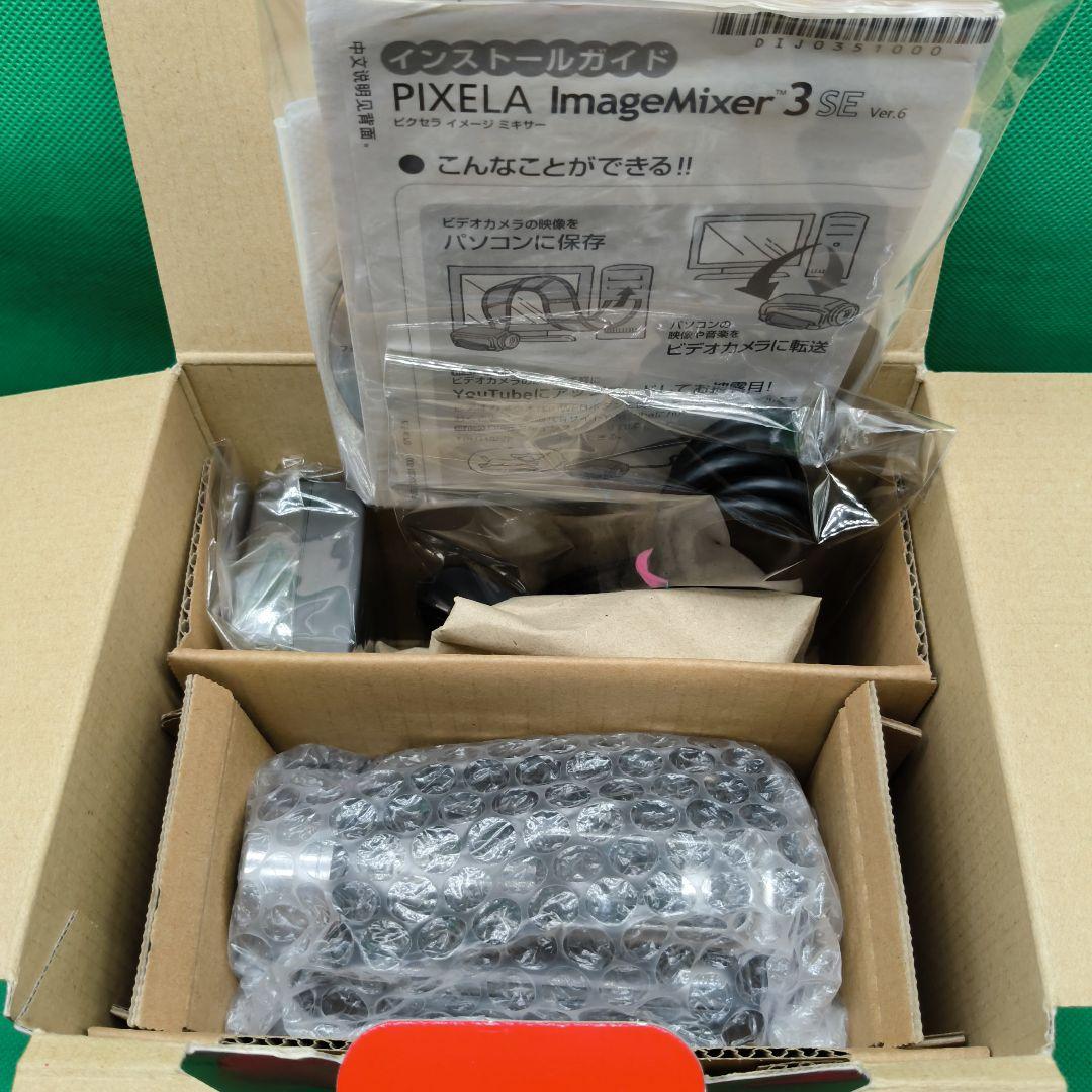 【動作確認済】Canon キヤノン iVIS HF R11 ビデオカメラ