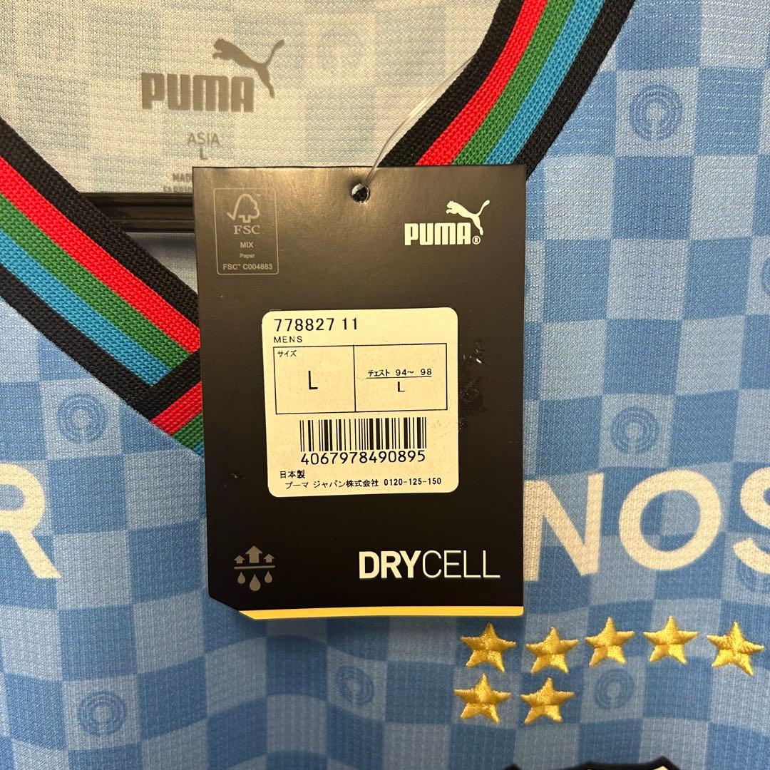 川崎フロンターレ　2024 ホームユニフォーム　半袖　Lサイズ