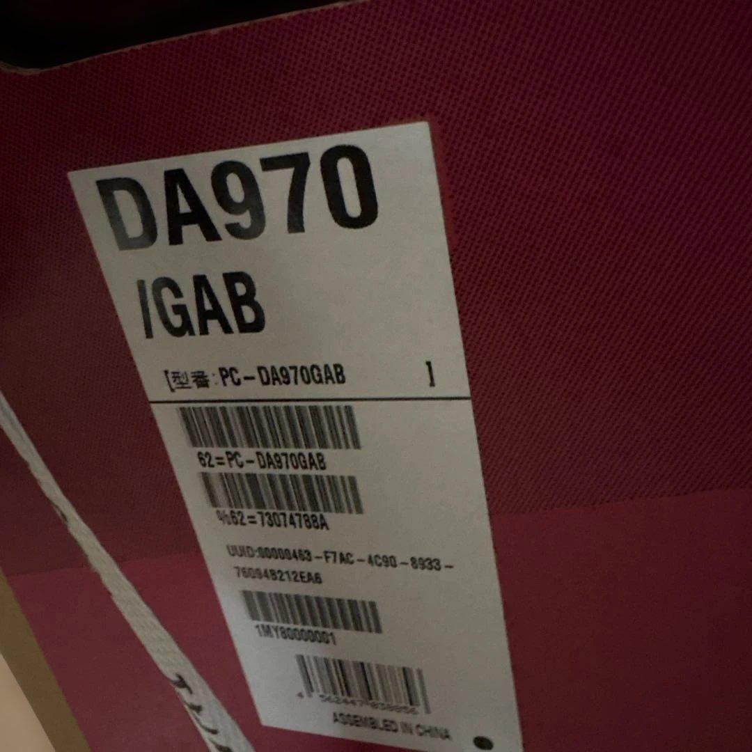 NEC LAVIE DA970 デスクトップPC