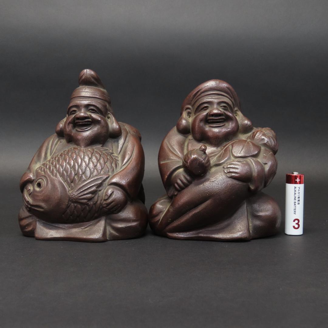 ⭕400 江戸時代末期 備前焼 鯛を持つ恵比寿様 大根を持つ大黒様 高さ13cm