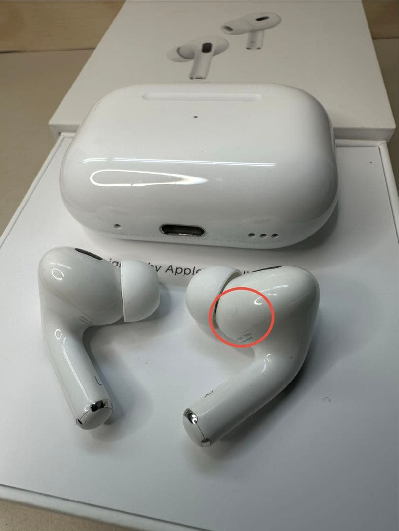 イヤホン AirPods Pro 2 MTJV3J/A 9V7M1