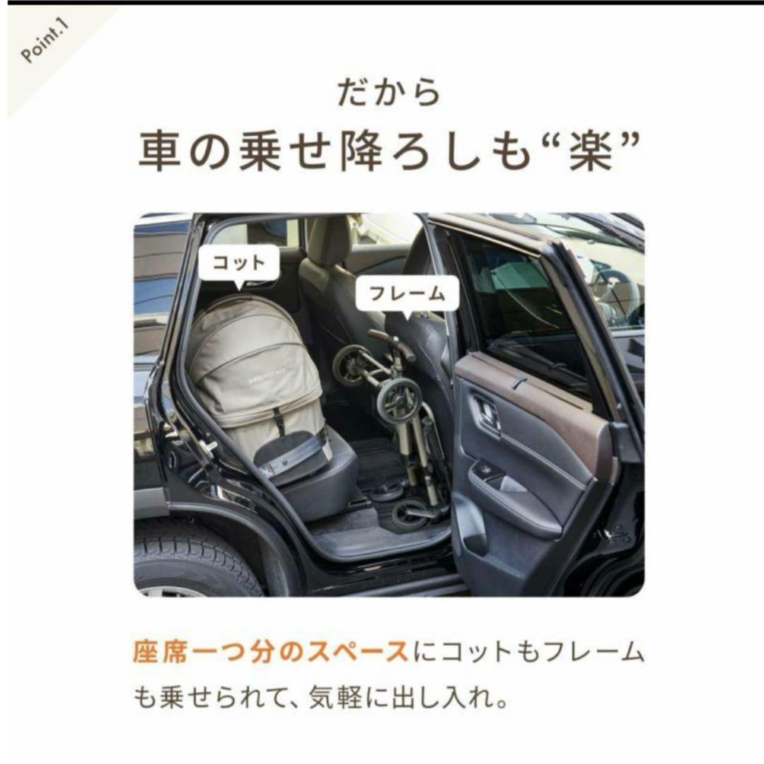 エアーバギーwiz X 新品