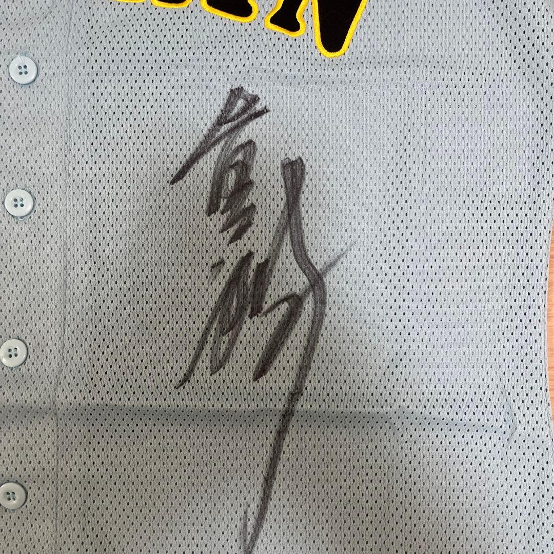 阪神タイガース　上田二郎　サイン入り　無地背番号無し　刺繍ユニフォーム