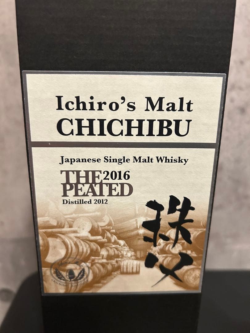 イチローズモルト Chichibu THE PEATED 2016