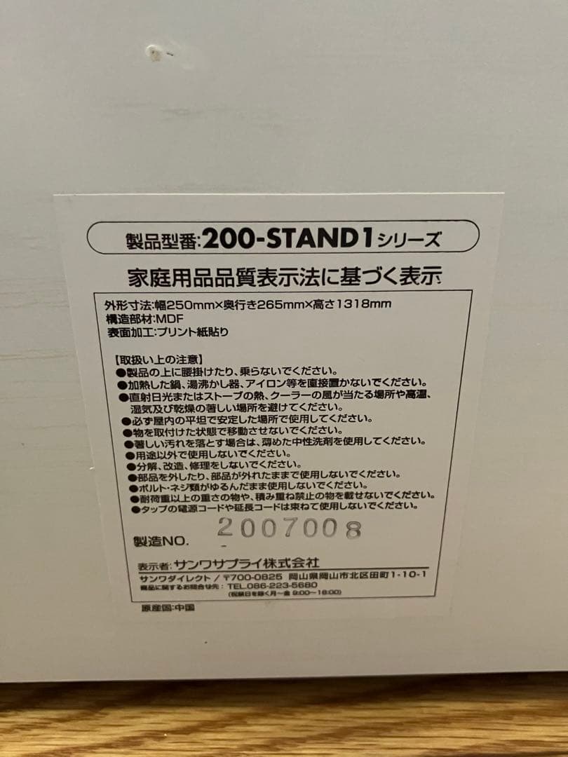 Dyson V10 Fluffy SV12 コードレスクリーナー スタンド付き
