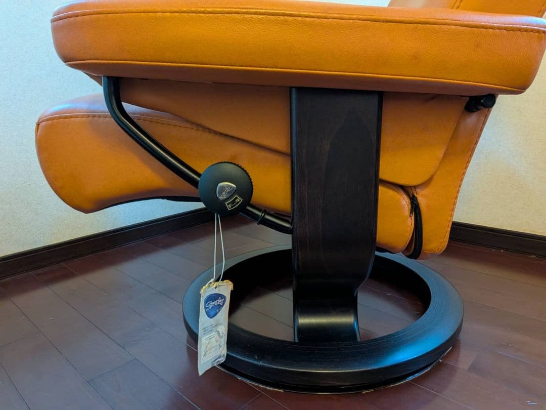 EKORNES　エコーネス　ストレスレス　チェア