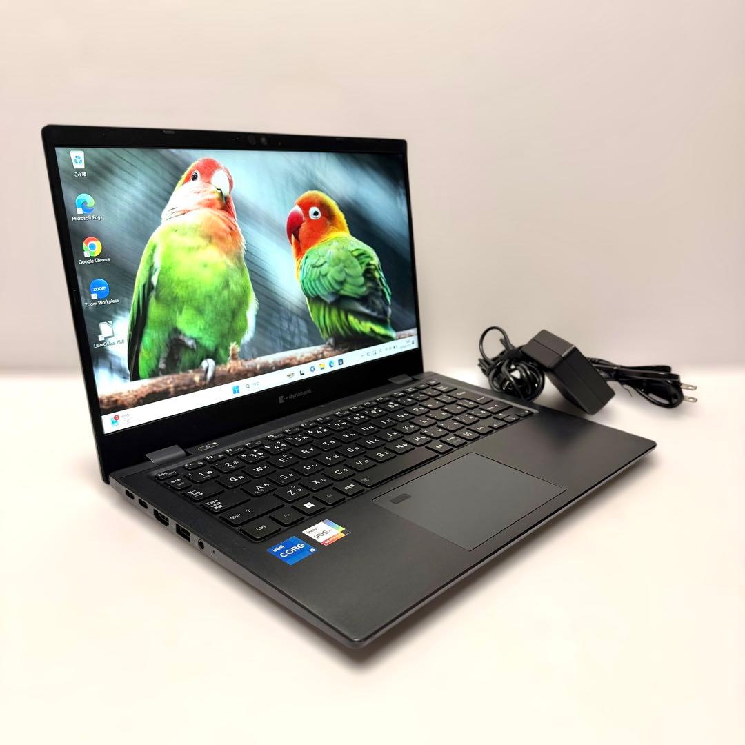 容量512GB！東芝 dynabook G83/HU バッテリー最大容量85％
