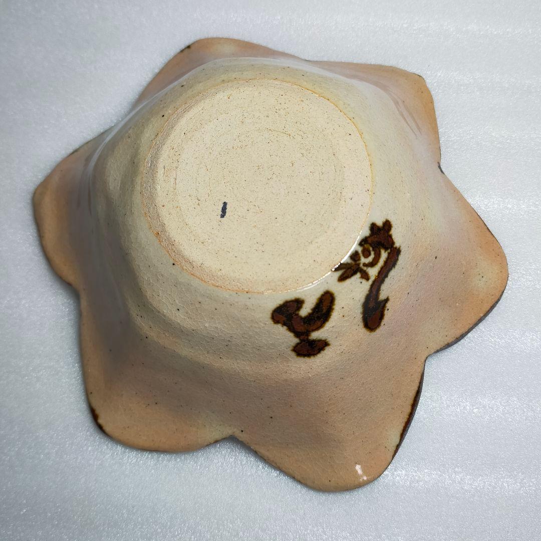 尾形乾山写しの逸品　 百合形向付1客