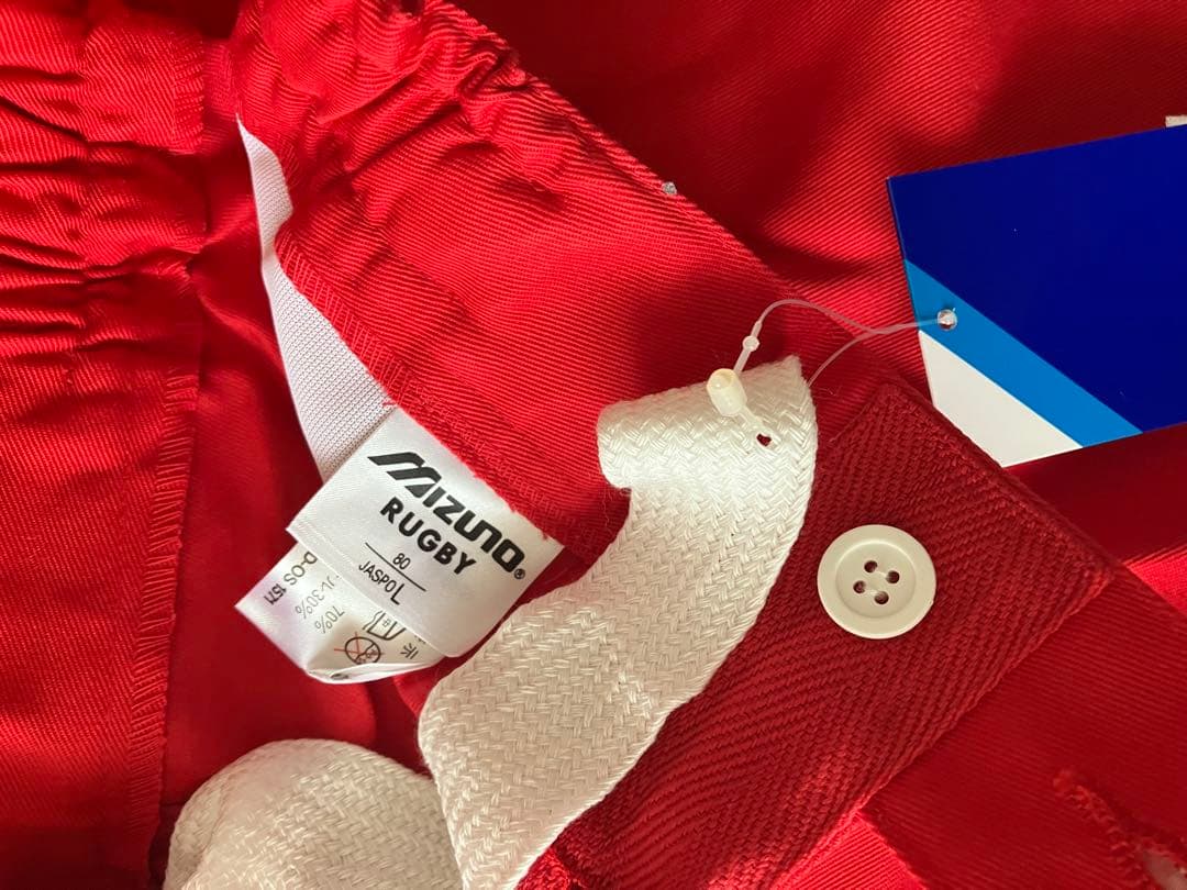 【貴重】ミズノ MIZUNO／イングランド型ラグビーパンツ（赤・新品）W80