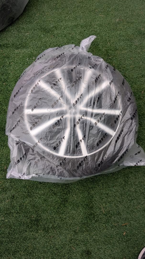 YOKOHAMA iG60 205/55R17 冬用タイヤ4本 ナット/カバー付