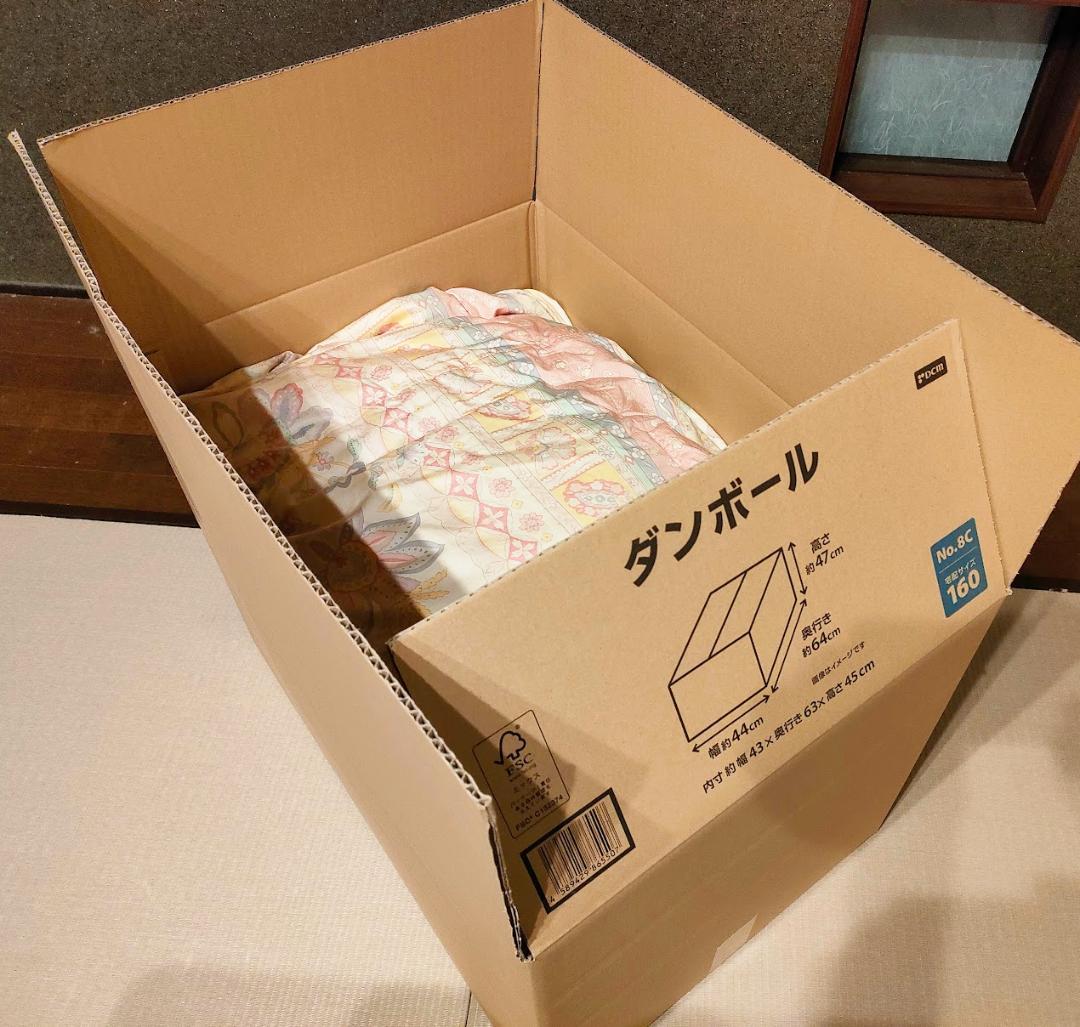 り*も様 東洋羽毛 高級羽毛掛け布団 シングルサイズ TUK 安眠