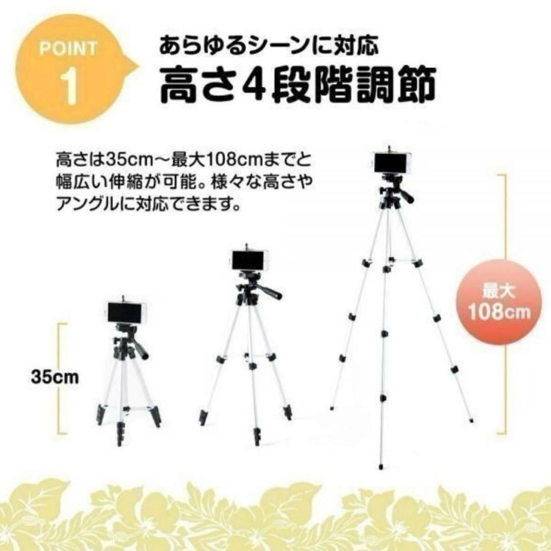 Canon Kiss X10 望遠90-300mm三脚付 Wi-Fi搭載