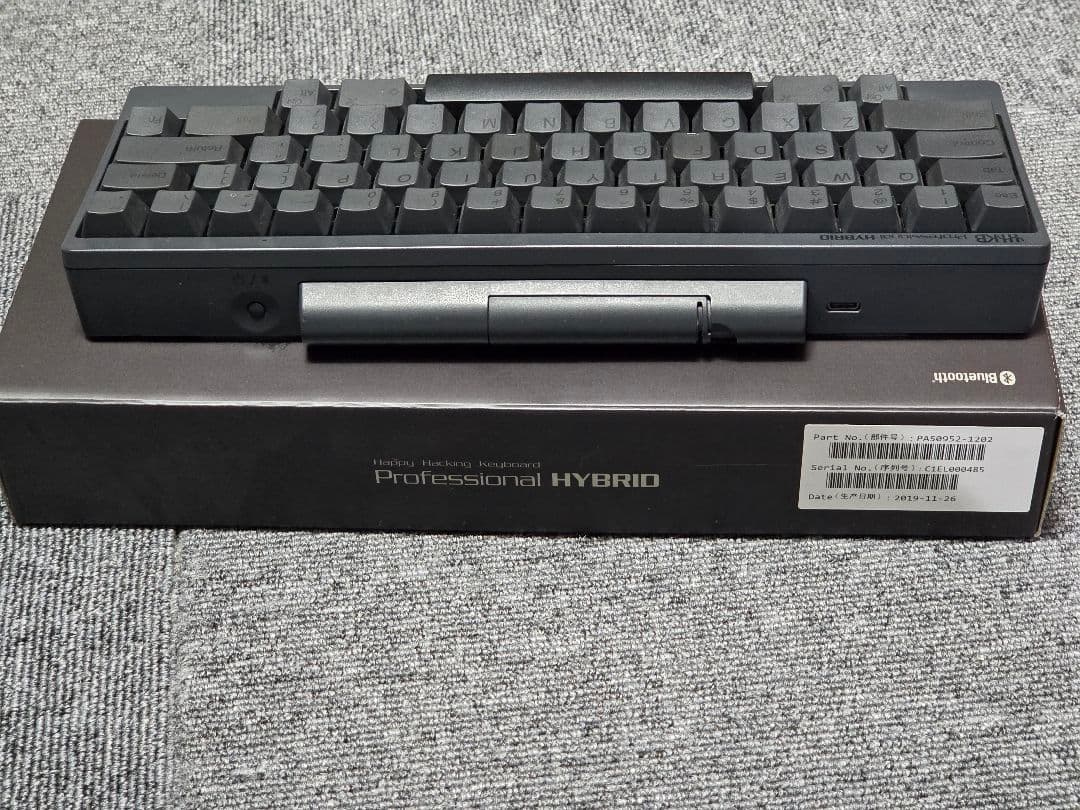 PFU HHKB Professional HYBRID 英語配列 墨