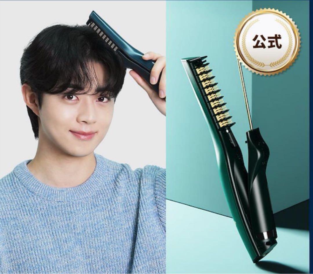 F:B / MスタイラーAX 日本仕様コンセント