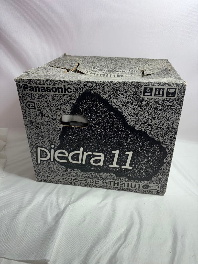 ぐ*ん様 パナソニックPiedra11 TH-11U1 88年製　ブラウン管カラ