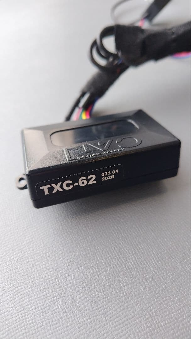 テレビキャンセラーJES 日本電機サービス　TXC-62