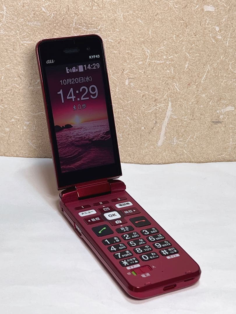 KYOCERA AU かんたんケータイ KYF43