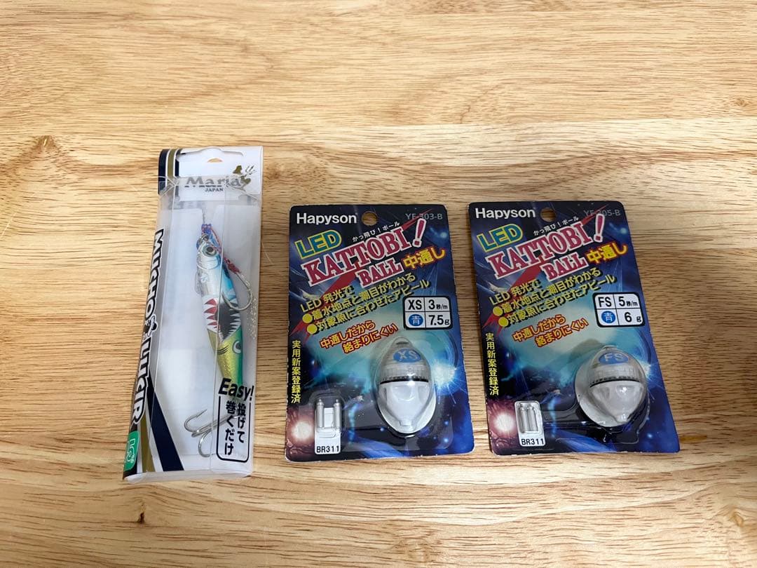 【新品未使用】青物　シーバス　タチウオ ルアー73個セット