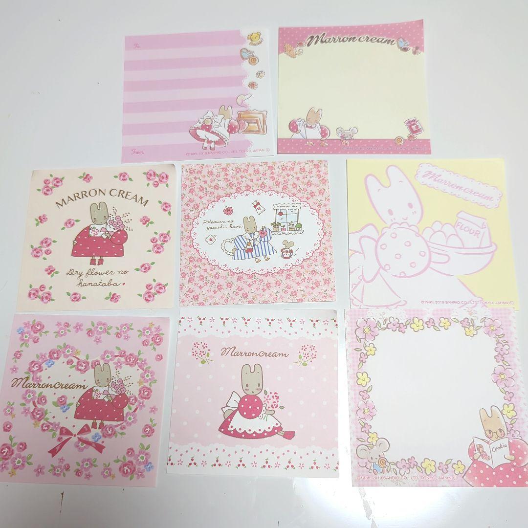 みぃーちゃん❤️様ご確認用❤メモボリュームup新作可愛いメモ詰め合わせ#779