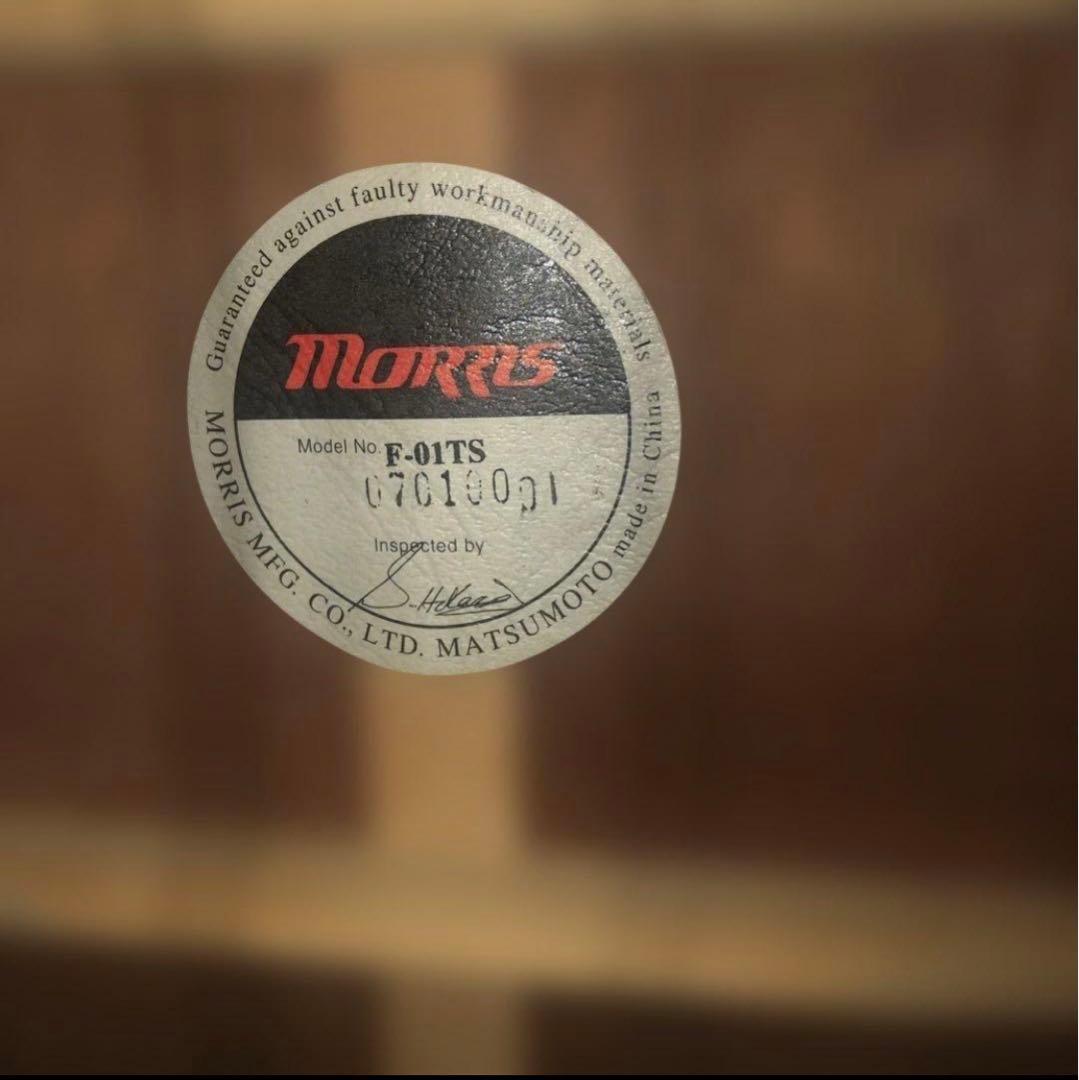 MORRISモーリス⭐︎ギター超美品