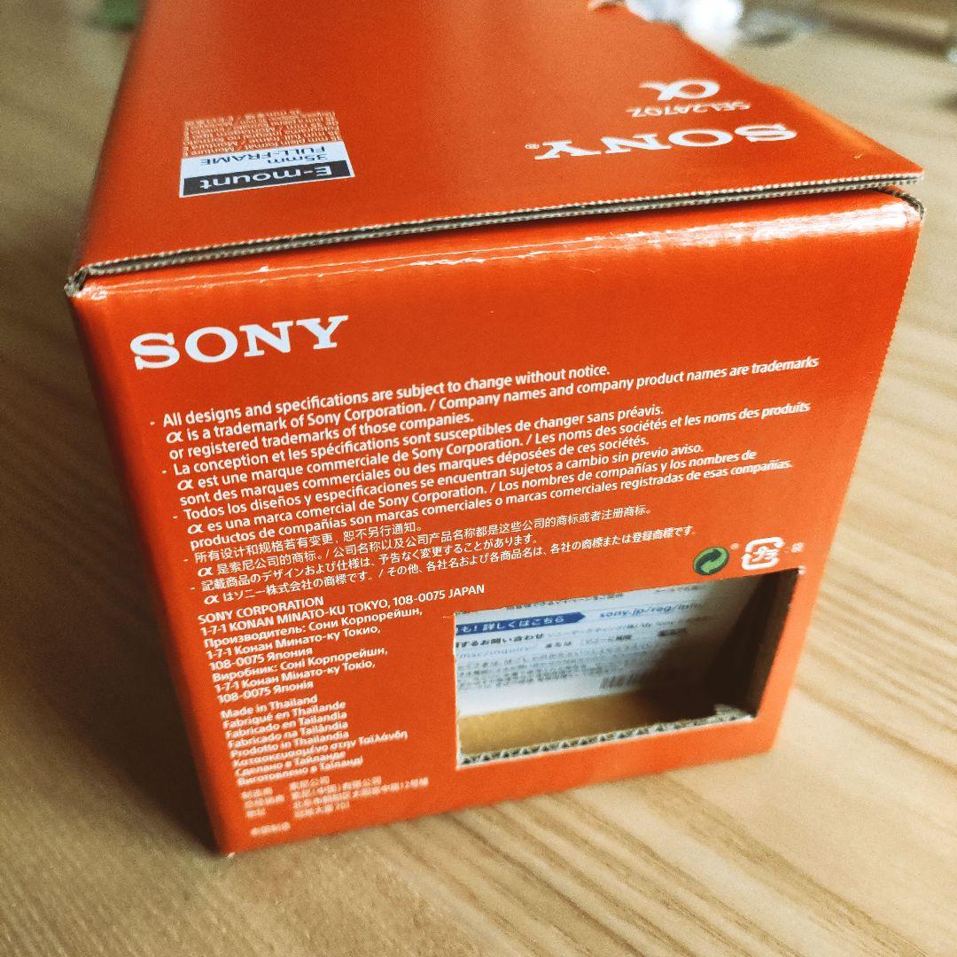 【新品】 SONY Eマウント レンズ FE24-70mm F4 ZA OSS