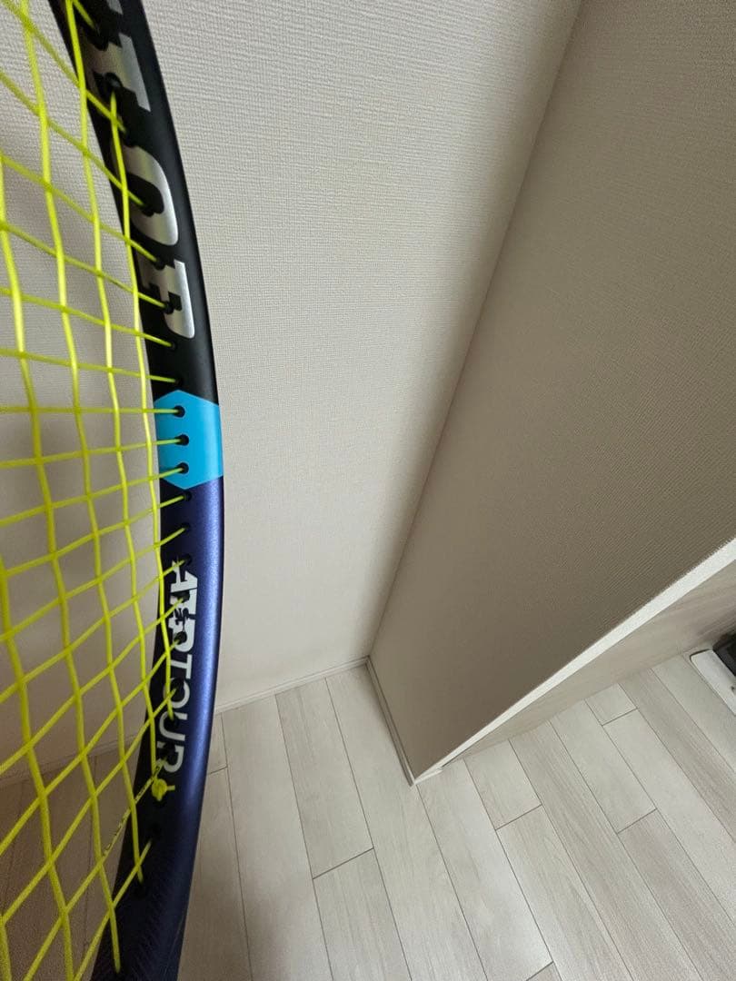 ダンロップFX500（2025年モデル）