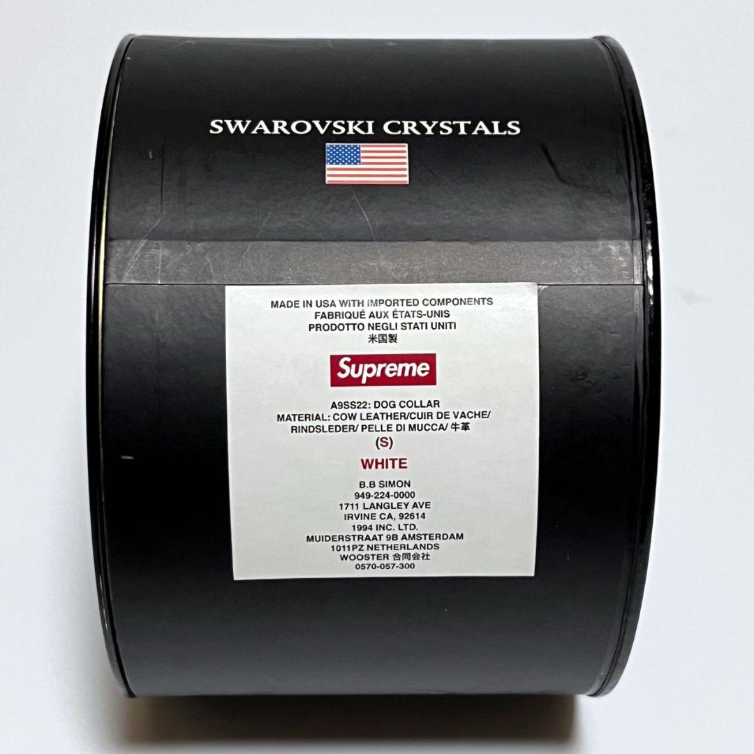 【希少・未使用】シュプリーム B.B. Simon スタッズドッグカラー