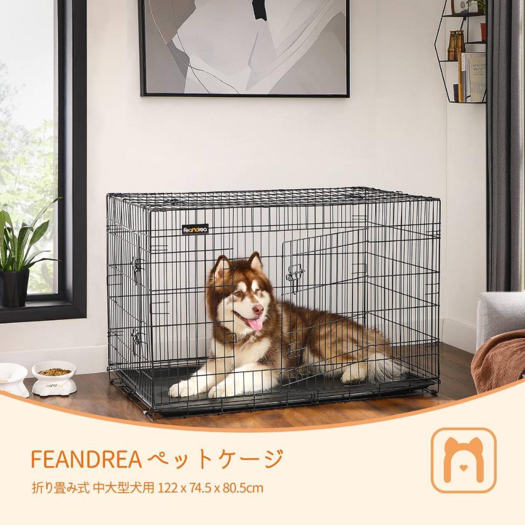 屋内外で使用可能な折りたたみ式ペットケージ