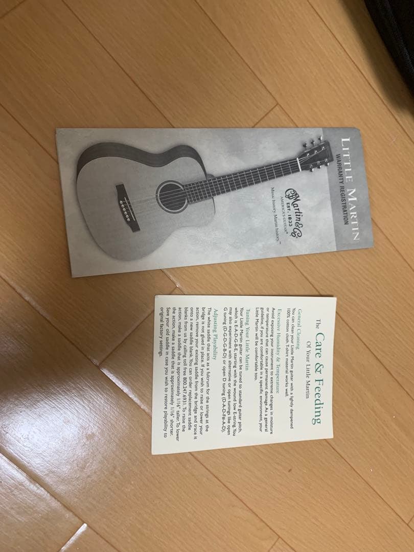 リトルマーティン　LX BLACK