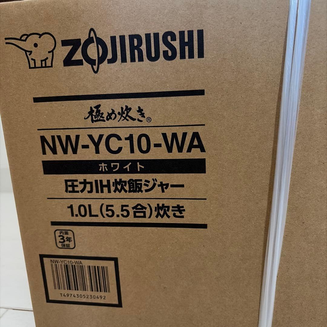 ZOJIRUSHI 圧力IH炊飯ジャー NW-YC10-WA