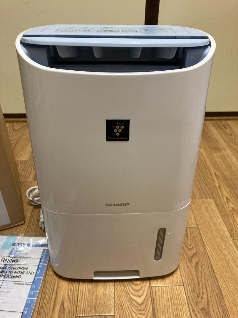 ★美品★シャープ 衣類乾燥除湿器 CV-G71-W ホワイト 2017年製