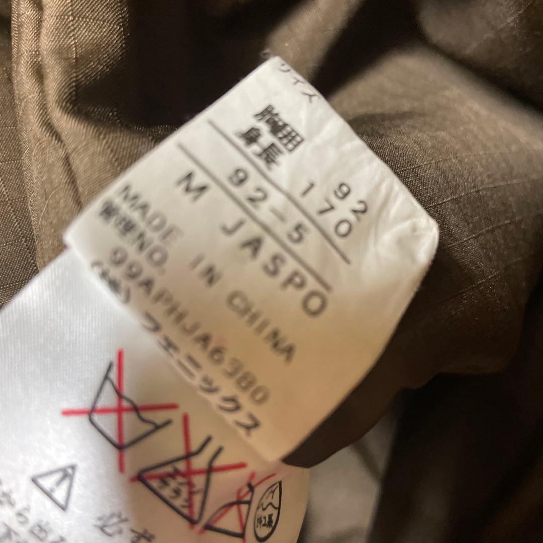 PHENIX フード取り外し可能ジャケットとパンツセット メンズM