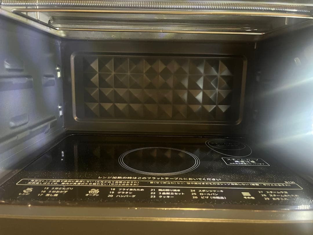 SHARP ホワイト電子レンジ RE-WF233-W 2023年製