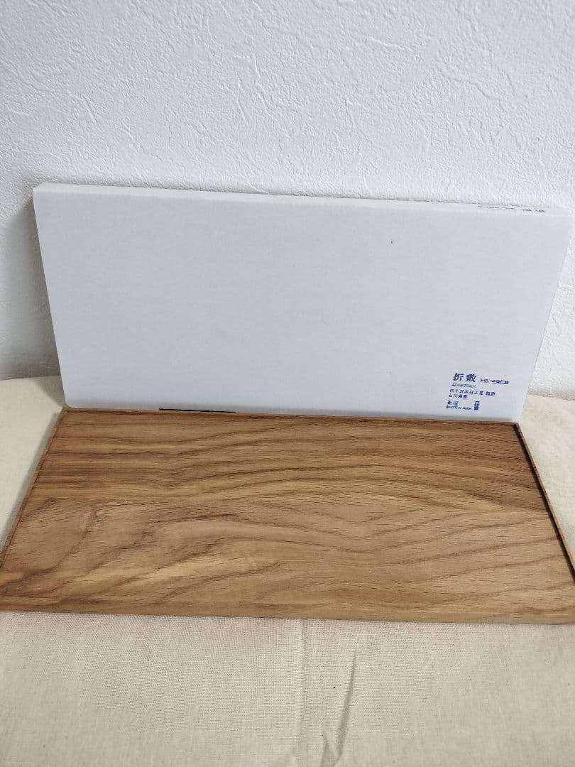 東屋　折敷　半切　四十沢木材工芸