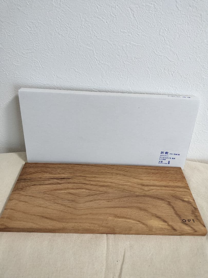 東屋　折敷　半切　四十沢木材工芸