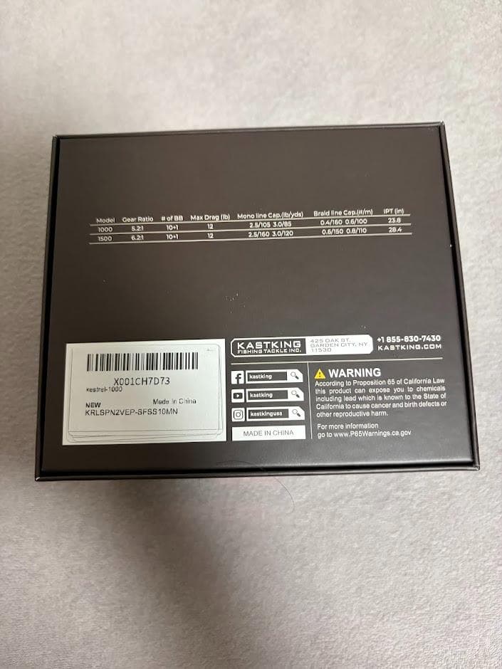 【新品】KASTKING Valiant Eagle スピニングリール 100S