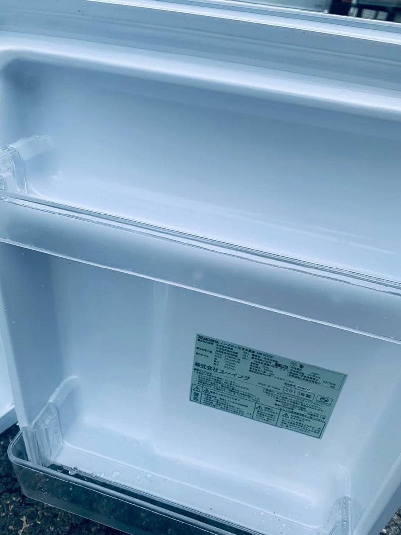 専用　MORITA ノンフロン冷凍冷蔵庫　MR-D90E